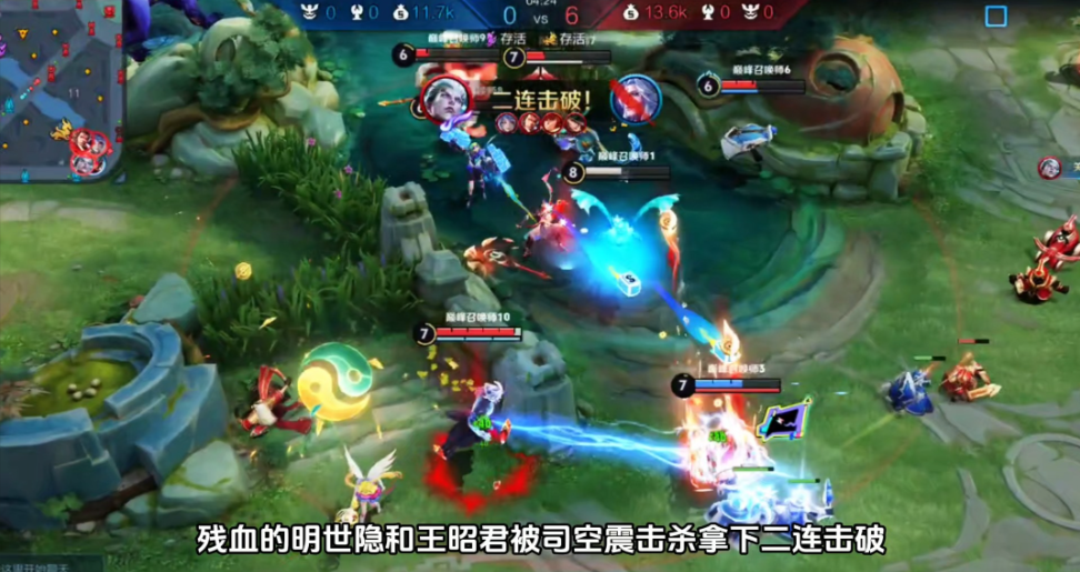 王者荣耀法师出肉装打法怎么搭配
