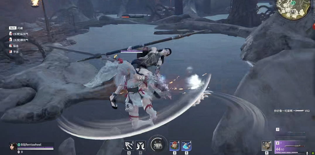 永劫无间第一个英雄买什么武器好 永劫无间第一个英雄买什么武器好