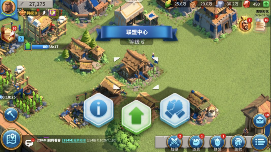 万国觉醒怎么选家园位置