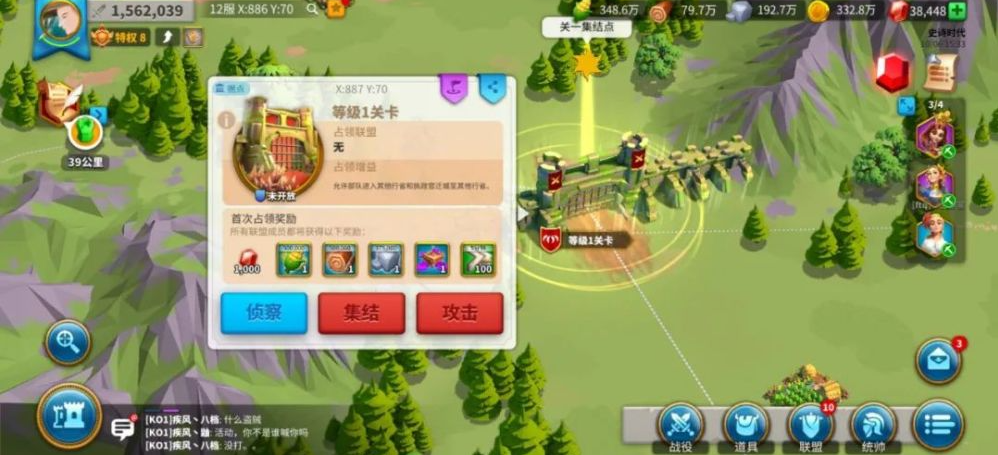 万国觉醒关卡如何分布