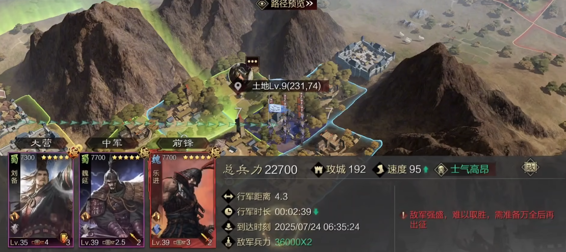 率土之滨中练兵经验怎么分 率土之滨中练兵经验怎么分