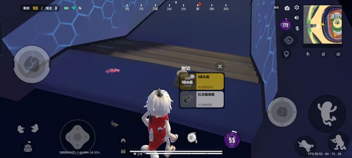 香肠派对教学如何练意识