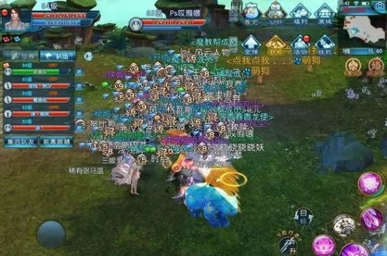 诛仙手游破凶在哪里