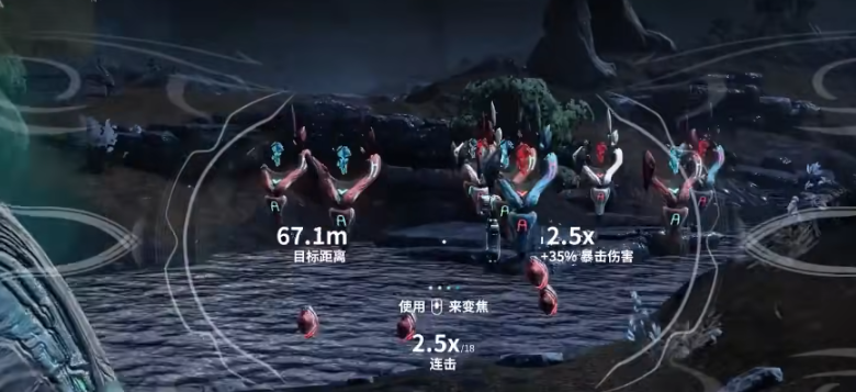 星际战甲近战连击有什么用