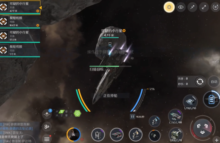 第二银河天启怎么刷虫洞