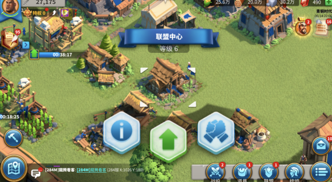 万国觉醒王者之路怎么开启