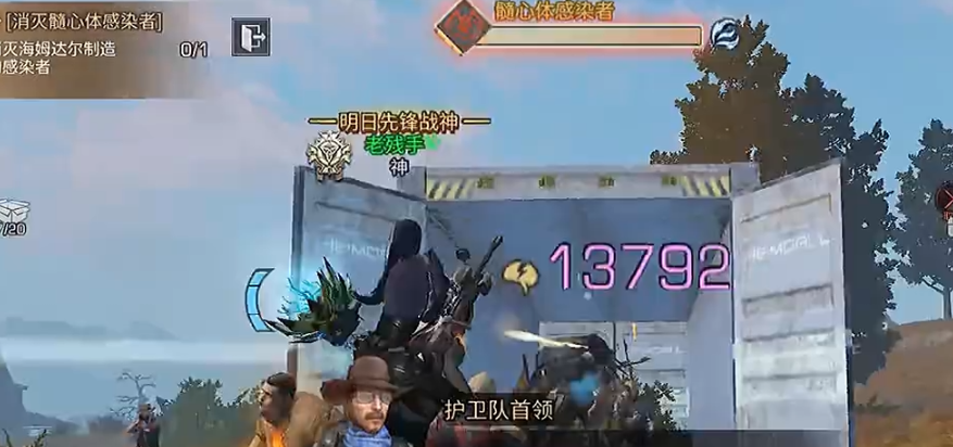 明日之后生存元件怎么获得