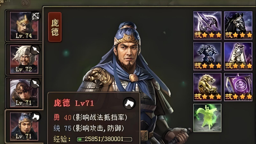攻城掠地86级酒馆怎么刷红将