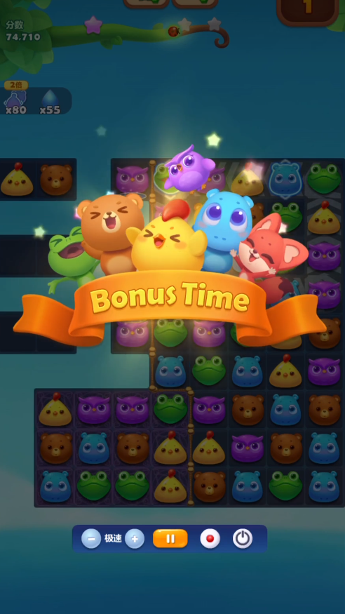 开心消消乐775隐藏关怎么过 开心消消乐775隐藏关怎么过