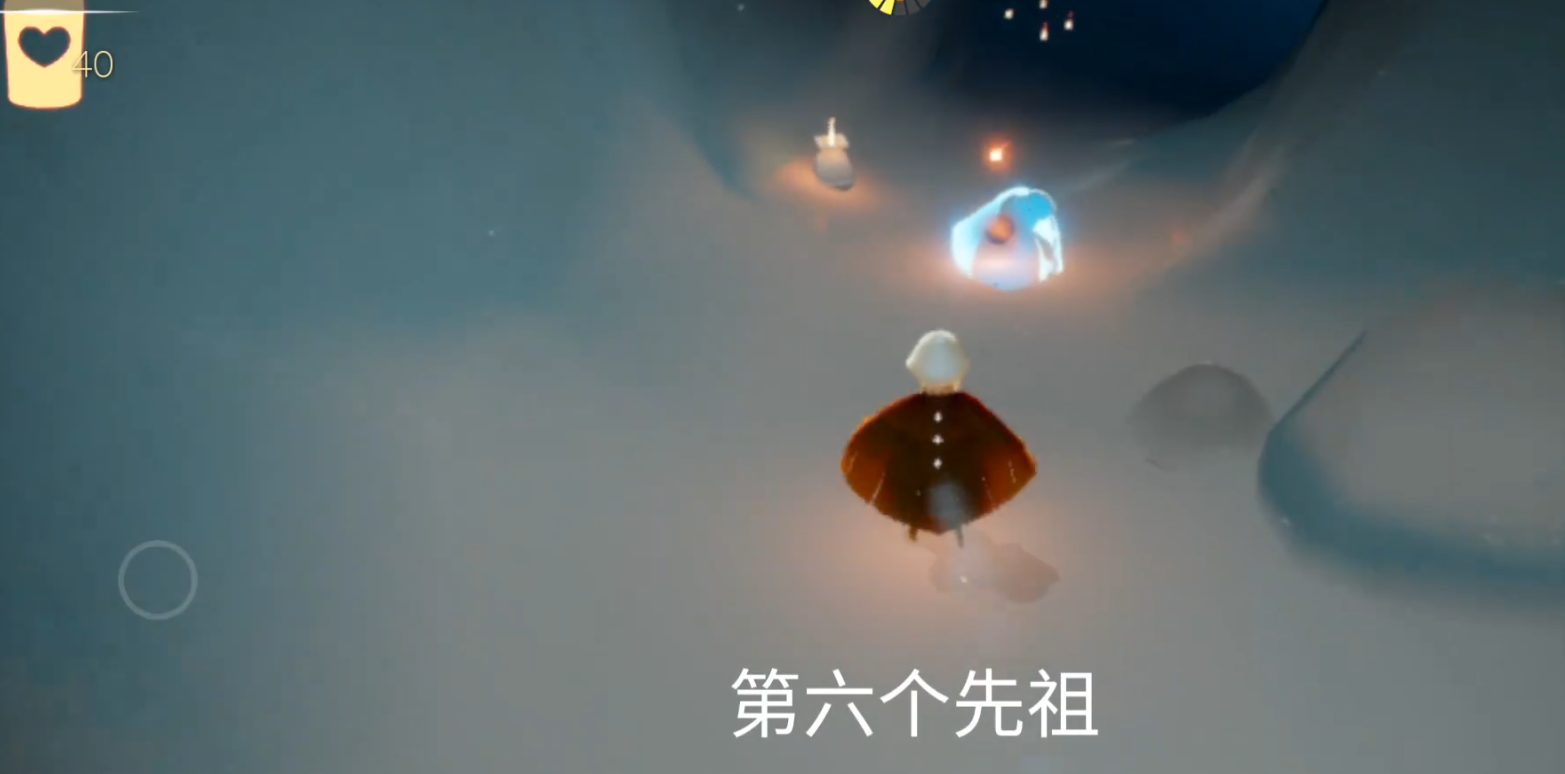 光遇遗忘方舟六个先祖都在哪里