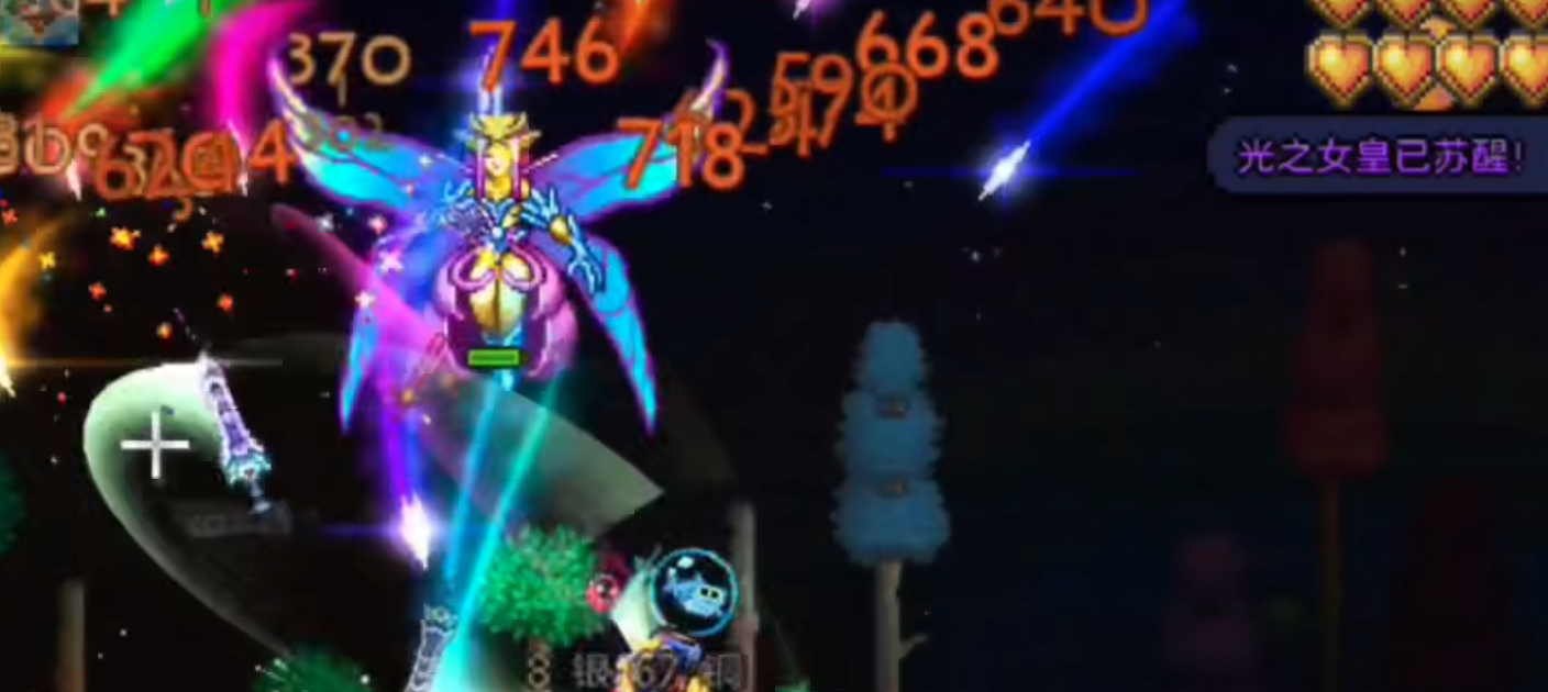 泰拉瑞亚如何找神圣之地