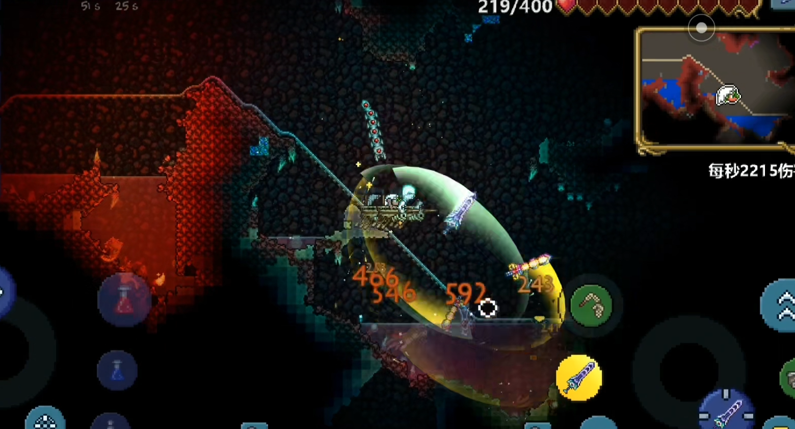 泰拉瑞亚如何找神圣之地