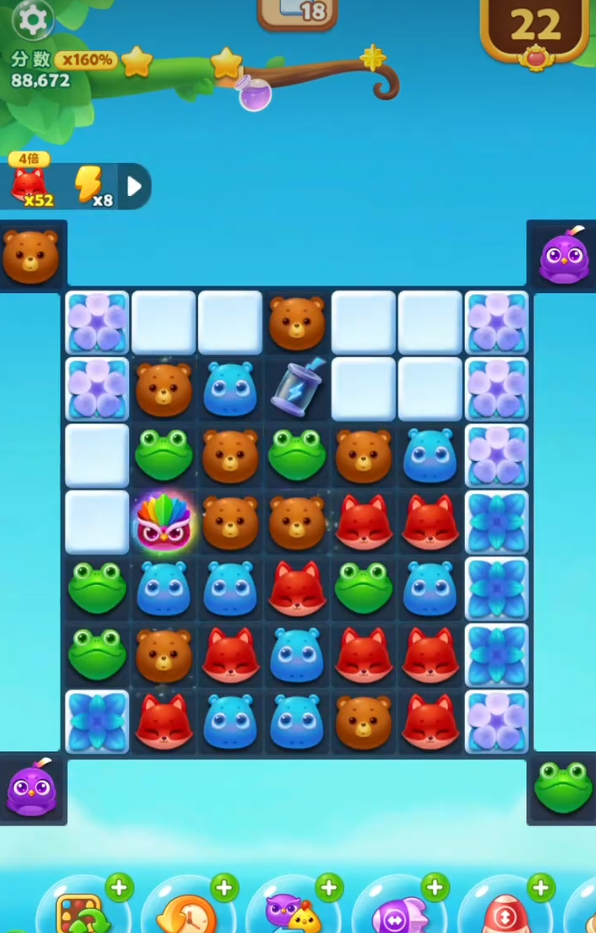 开心消消乐737关怎么过 开心消消乐737关怎么过