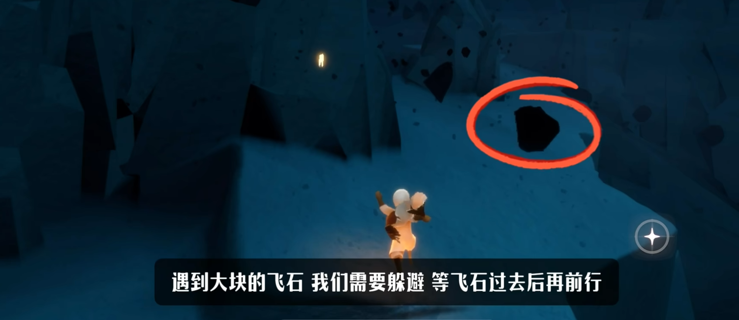 光遇风暴之眼的大门怎么进去