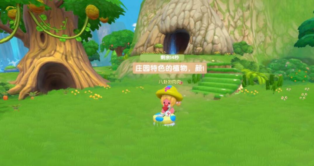 摩尔庄园手游怎么摆放向导桌