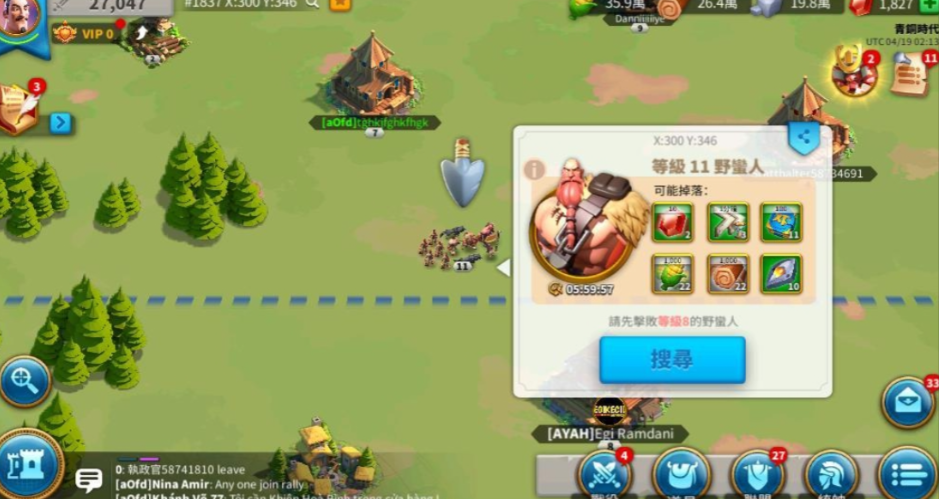 万国觉醒寻找一处圣地怎么寻找