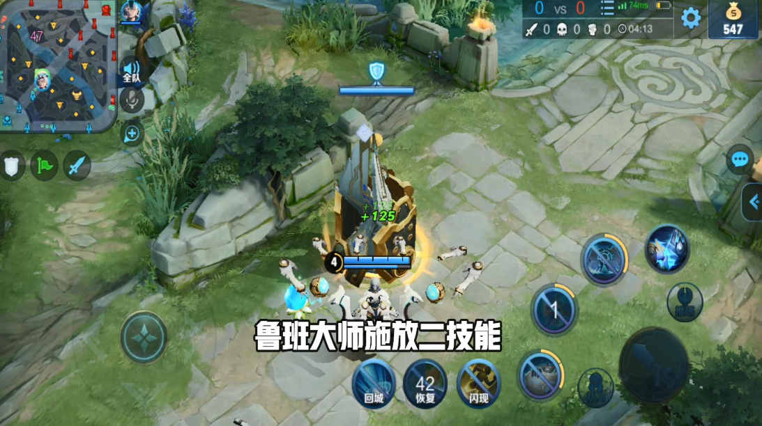 王者荣耀盾山最高伤害怎么打