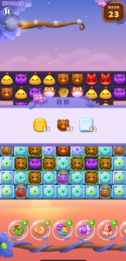 开心消消乐1004关怎么过 开心消消乐1004关怎么过