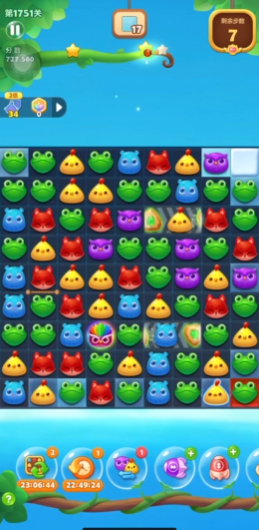 开心消消乐1751关怎么过 开心消消乐1751关怎么过