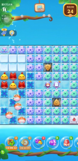 开心消消乐1751关怎么过 开心消消乐1751关怎么过