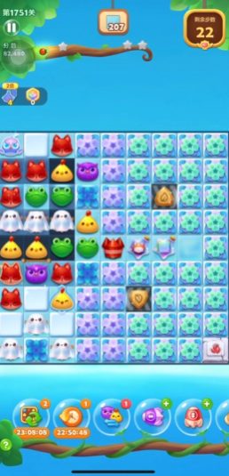 开心消消乐1751关怎么过 开心消消乐1751关怎么过