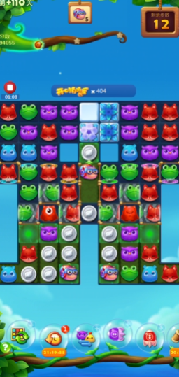 开心消消乐隐藏110关怎么过 开心消消乐隐藏110关怎么过