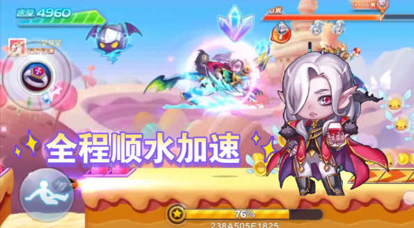 天天酷跑生存能力组合怎么搭配 天天酷跑生存能力组合怎么搭配