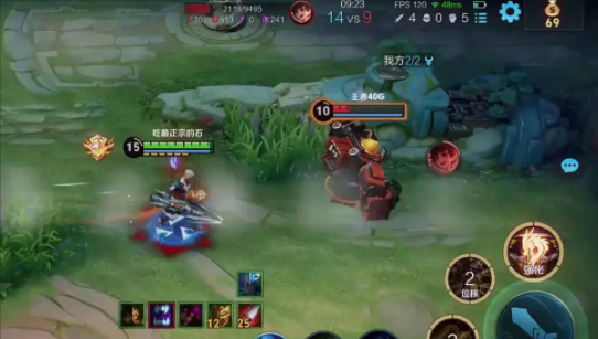 王者荣耀刘备出装和玩法是什么 王者荣耀刘备出装和玩法是什么