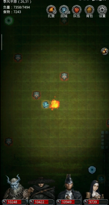 地下城堡2图8老妪在哪里坐标 地下城堡2图8老妪在哪里坐标