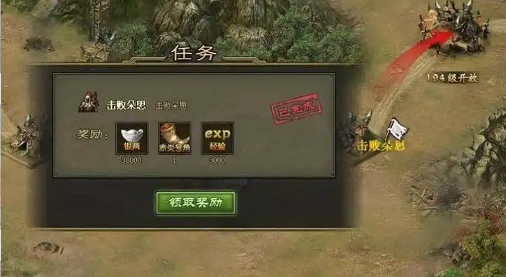 攻城掠地怎么让甘宁变紫將