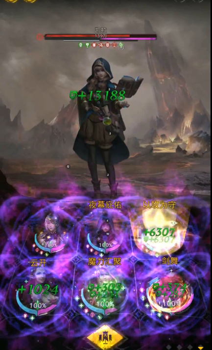 地下城堡3少女凯拉怎么打出来 地下城堡3少女凯拉怎么打出来