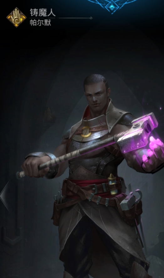 地下城堡3少女凯拉怎么打出来 地下城堡3少女凯拉怎么打出来