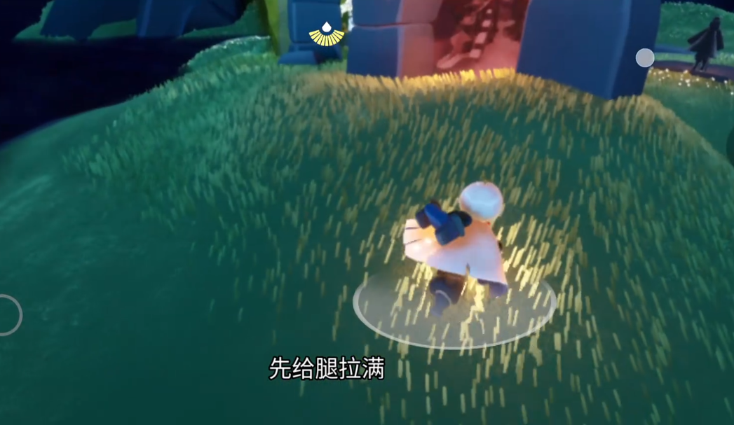 光遇晨岛训练怎么遁地 光遇晨岛训练怎么遁地