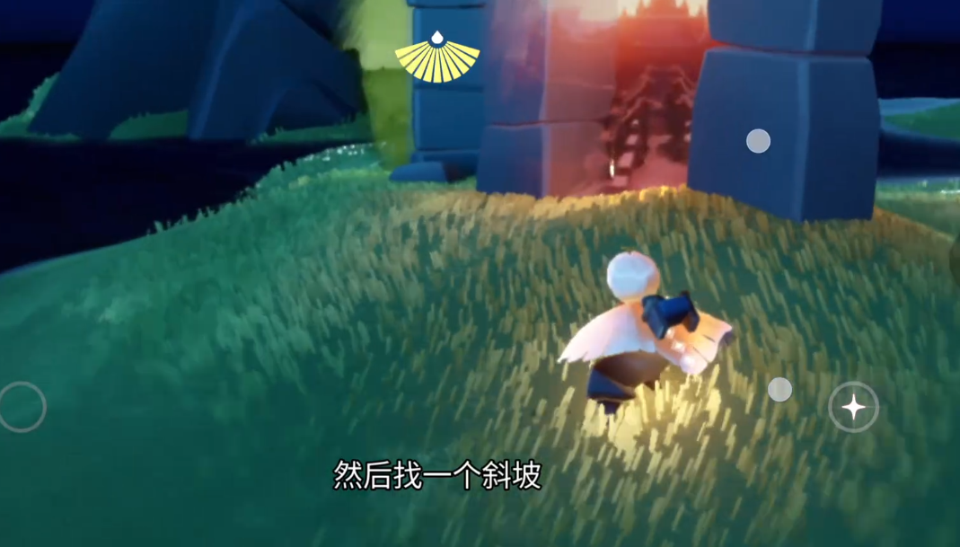 光遇晨岛训练怎么遁地 光遇晨岛训练怎么遁地