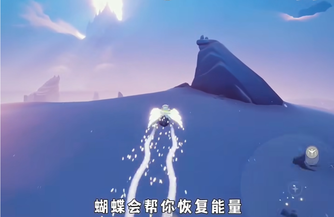 光遇晨岛试炼怎么进