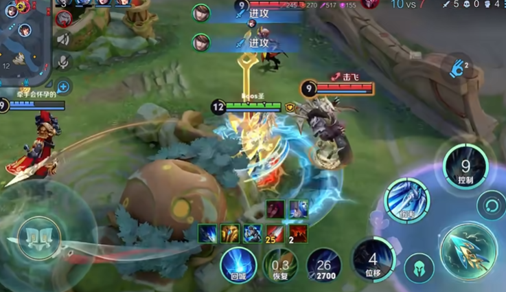 王者荣耀赵云出装及铭文怎么搭配 王者荣耀赵云出装及铭文怎么搭配