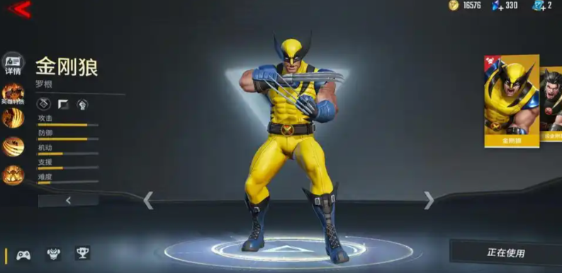 漫威超级战争用什么英雄单挑亚当 漫威超级战争用什么英雄单挑亚当