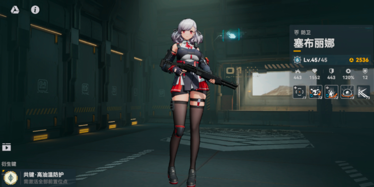 少女前线2前期练哪几个五星 少女前线2前期练哪几个五星