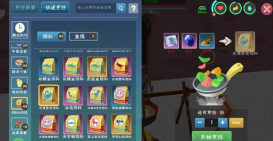 创造与魔法北境骨龙多少级能抓 创造与魔法北境骨龙多少级能抓