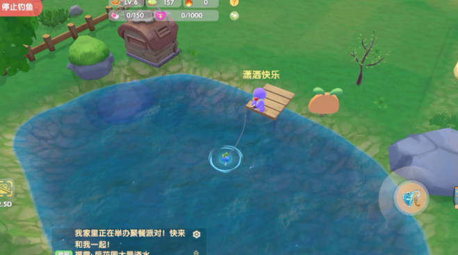 摩尔庄园狗鱼怎么做鱼竿 摩尔庄园狗鱼怎么做鱼竿