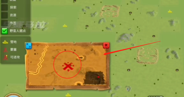 万国觉醒寻踪觅宝找到后怎么用 万国觉醒寻踪觅宝找到后怎么用