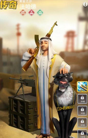 口袋奇兵空军异化英雄哪个好 口袋奇兵空军异化英雄哪个好