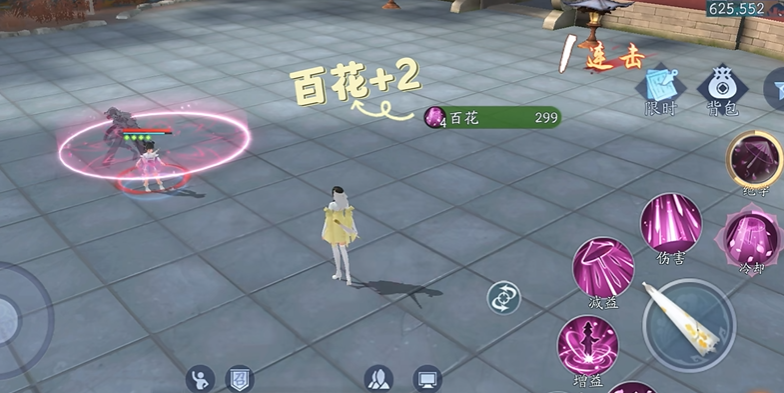 新笑傲江湖选哪个流派最合适 新笑傲江湖选哪个流派最合适