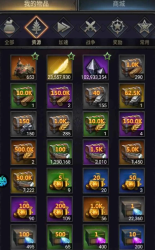 列王的纷争英雄装备属性怎么叠加 列王的纷争英雄装备属性怎么叠加