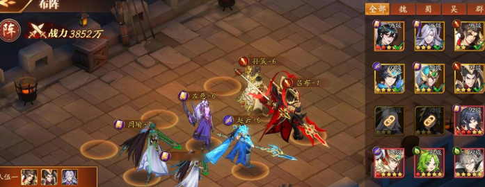 放开那三国3逐鹿天下怎么玩 放开那三国3逐鹿天下怎么玩