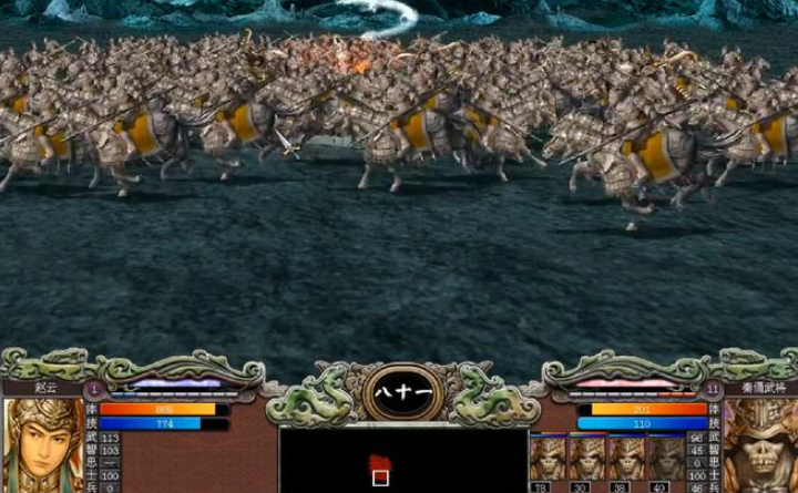 三国群英传7赵云搭配武将怎么玩