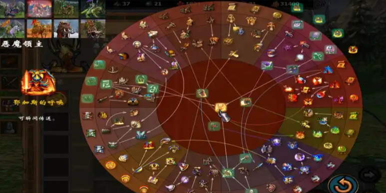 英雄无敌5后期最强英雄怎么选