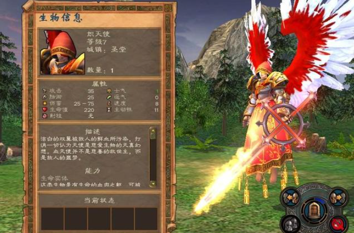 英雄无敌5首发英雄怎么选