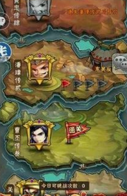 少年三国志神器选什么 少年三国志神器选什么