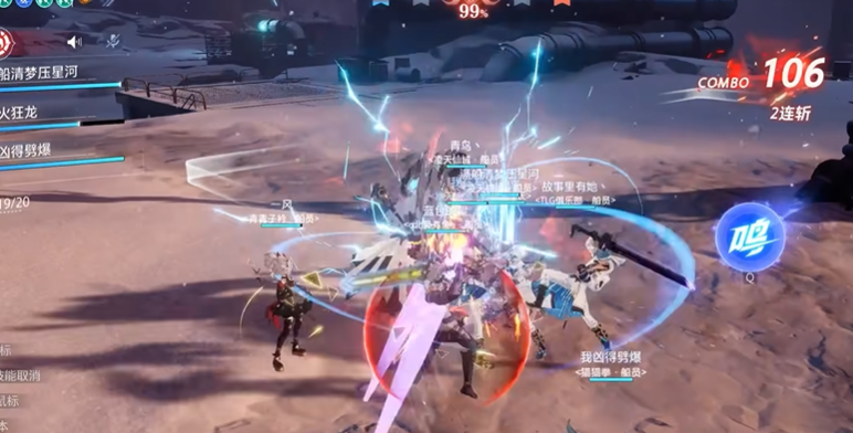 晶核手游舰队怎么玩 晶核手游舰队怎么玩